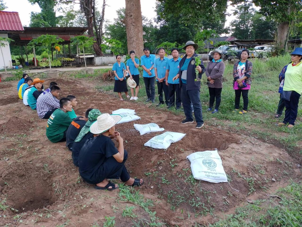 ภาพประกอบที่ 5