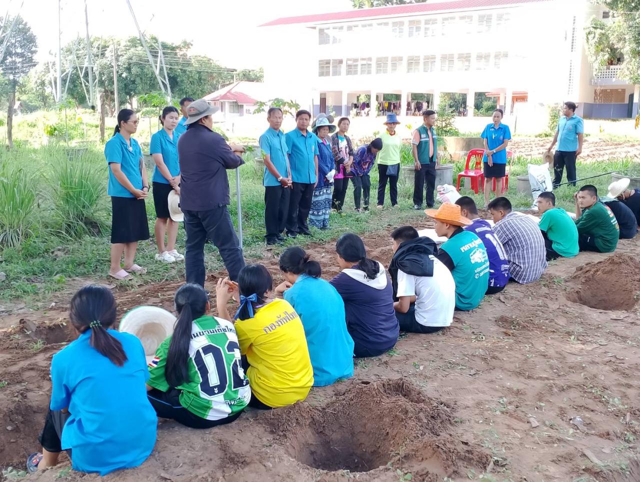 ภาพประกอบที่ 7