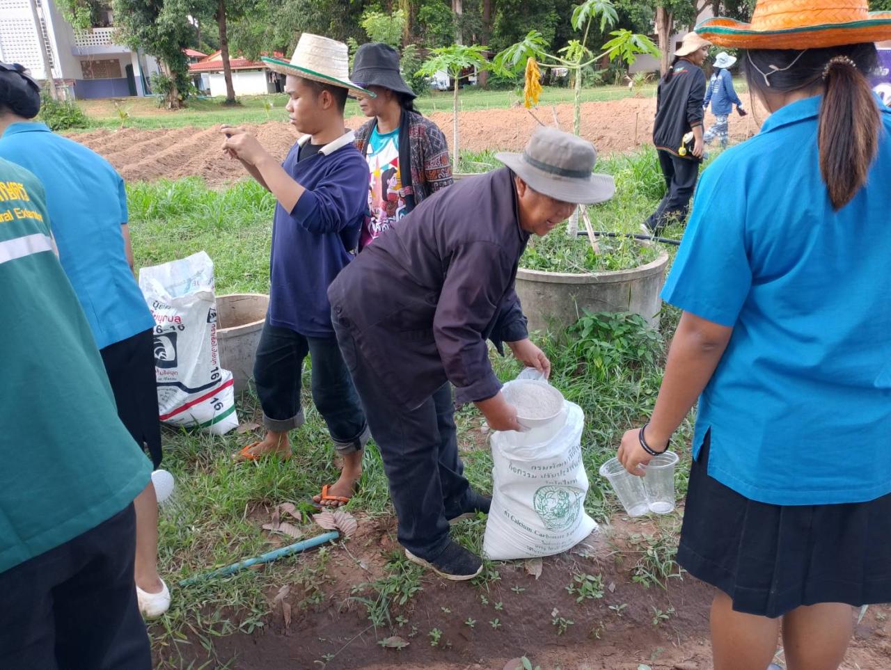 ภาพประกอบที่ 9