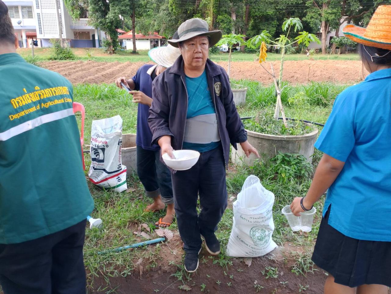 ภาพประกอบที่ 10