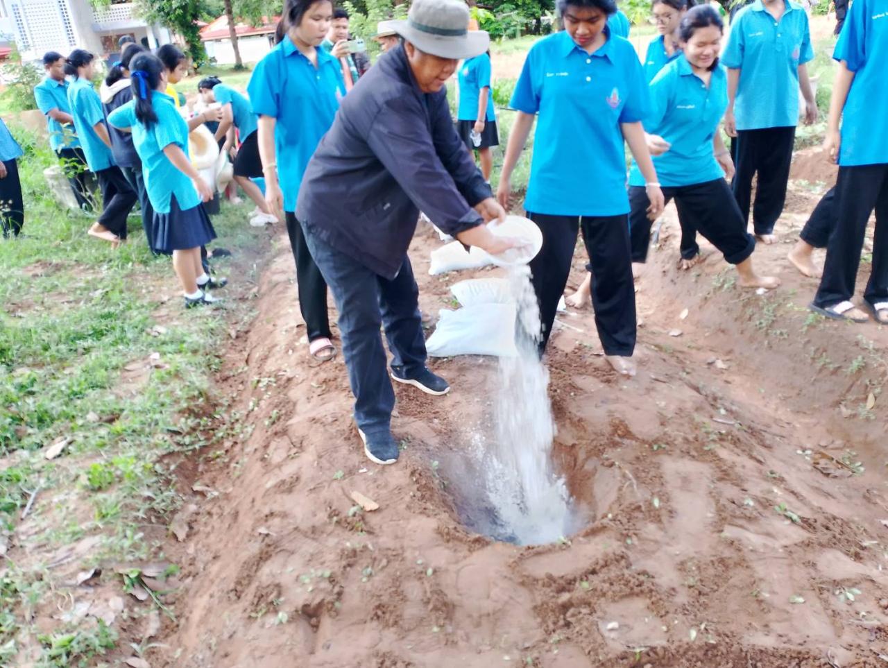 ภาพประกอบที่ 11