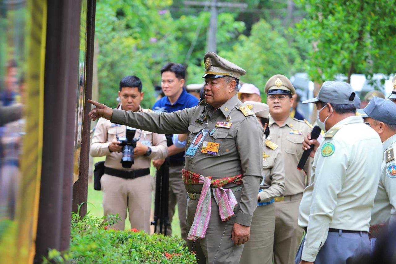 ภาพประกอบที่ 1