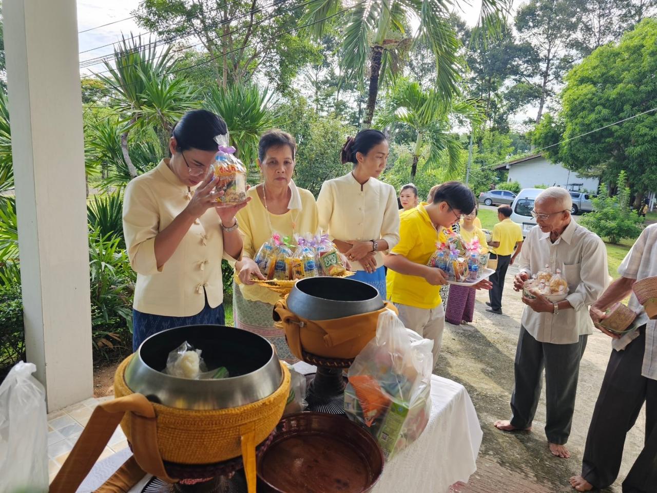 ภาพประกอบที่ 4