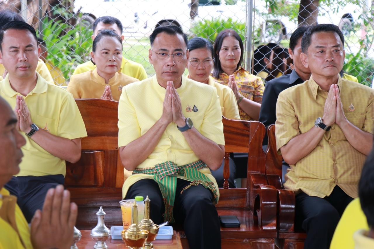 ภาพประกอบที่ 2