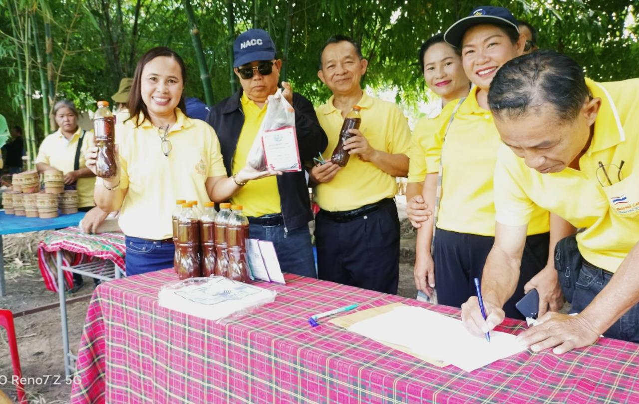 ภาพประกอบที่ 6