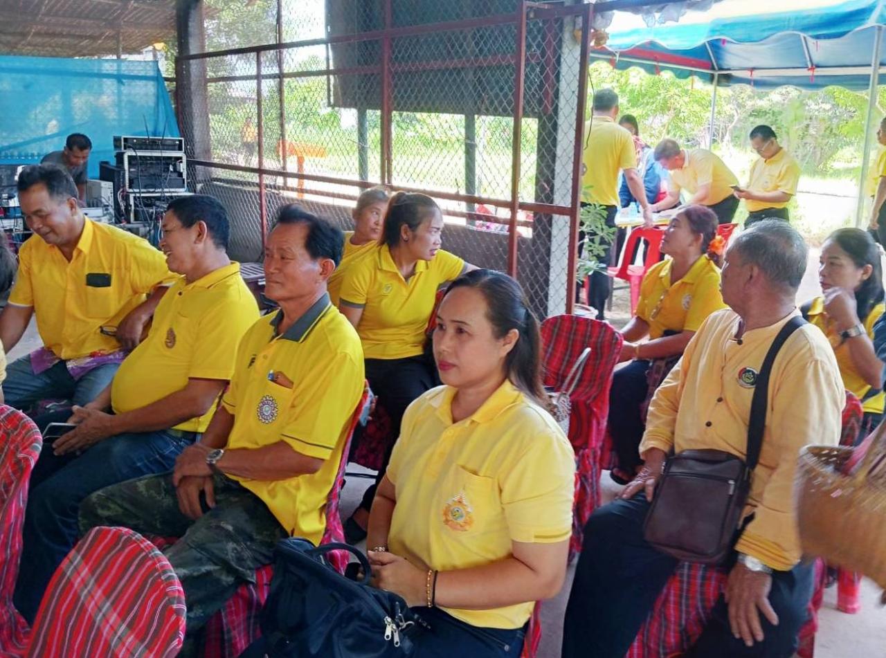 ภาพประกอบที่ 13