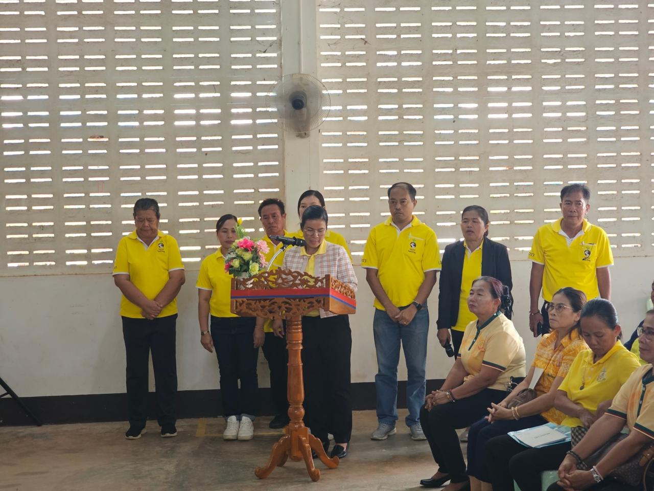 ภาพประกอบที่ 9