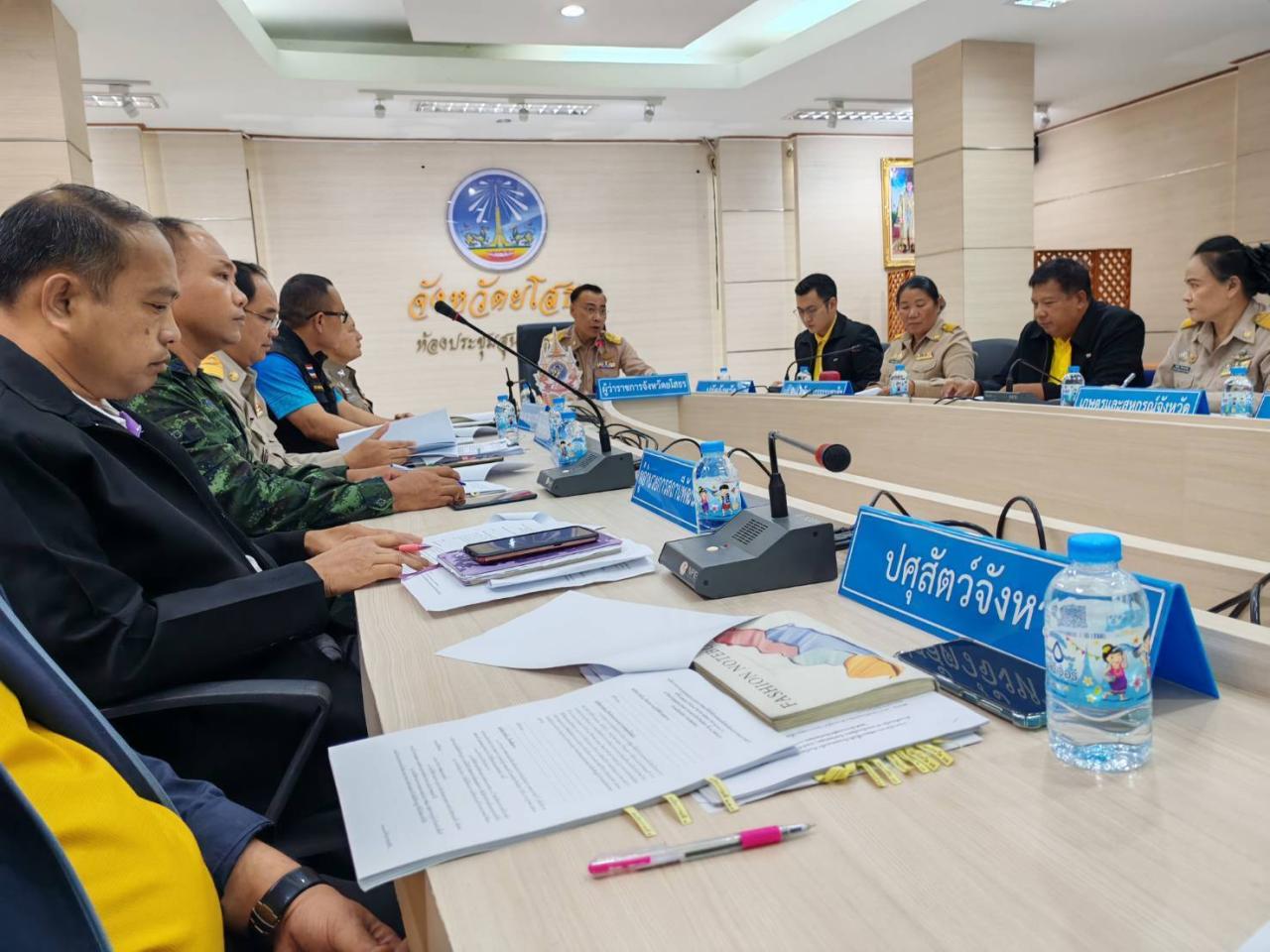 ภาพประกอบที่ 0