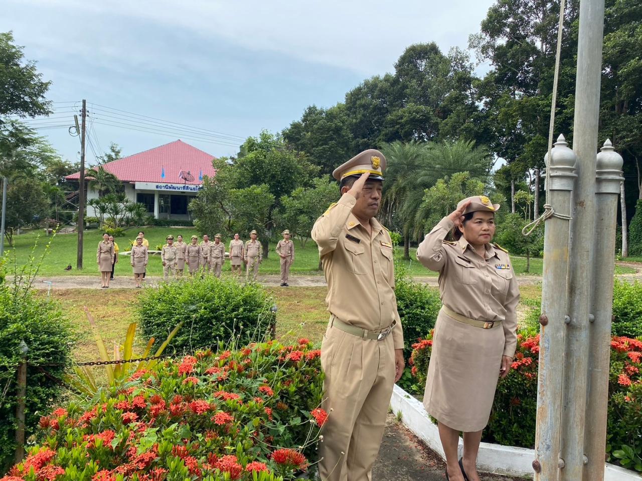 ภาพประกอบที่ 2