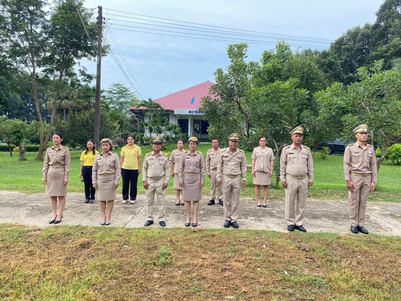 ภาพประกอบที่ 3