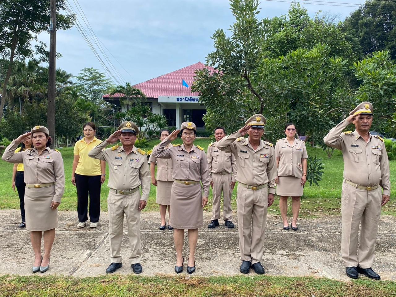 ภาพประกอบที่ 4
