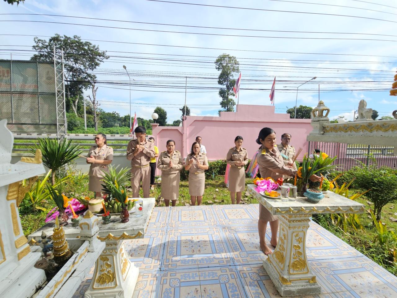 ภาพประกอบที่ 10