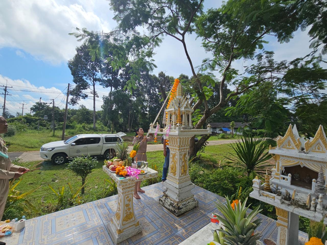 ภาพประกอบที่ 11