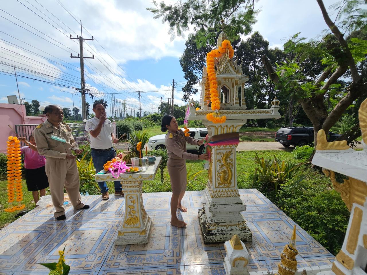ภาพประกอบที่ 12