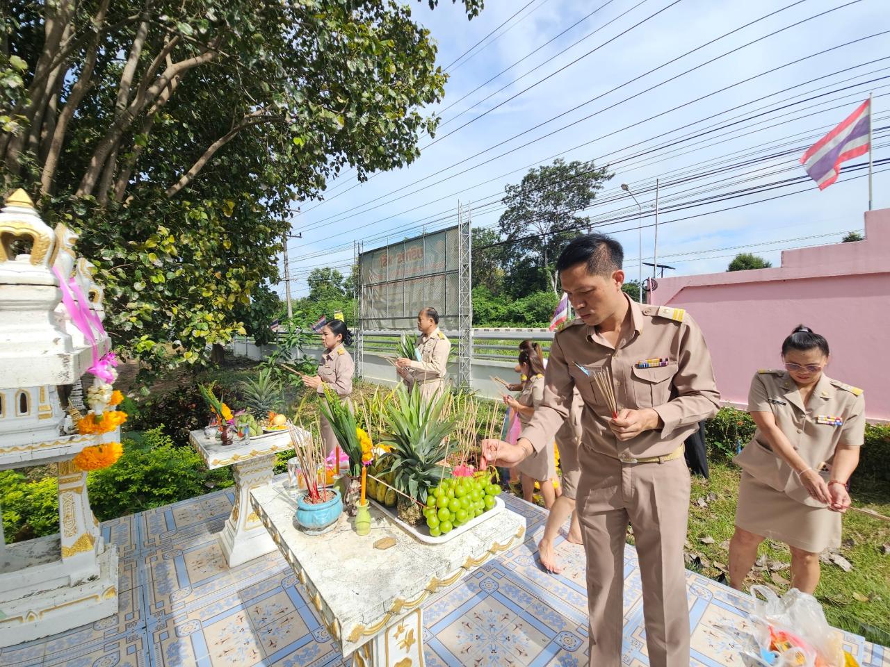 ภาพประกอบที่ 13