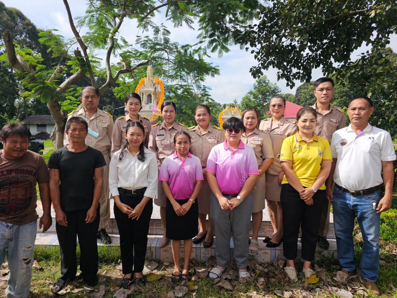 ภาพประกอบที่ 15