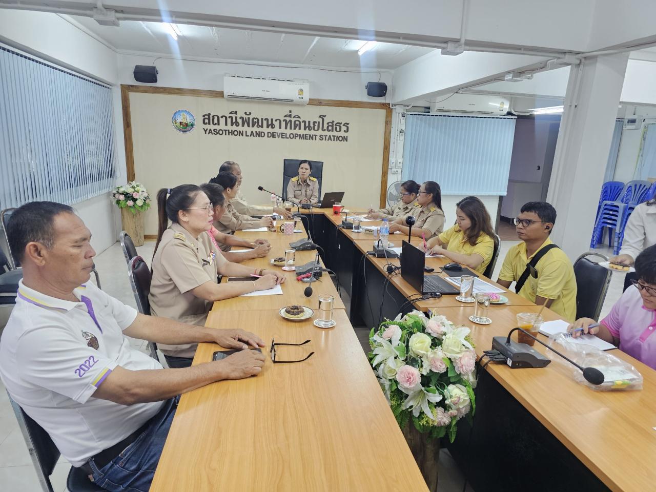 ภาพประกอบที่ 4