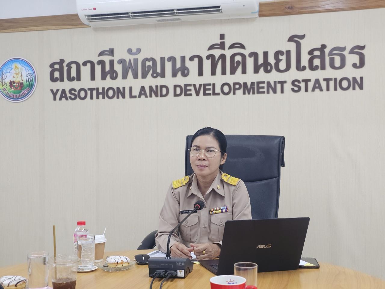 ภาพประกอบที่ 7