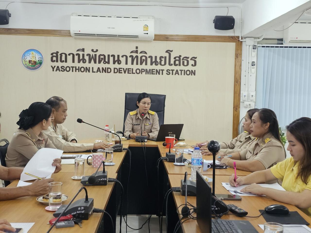 ภาพประกอบที่ 8