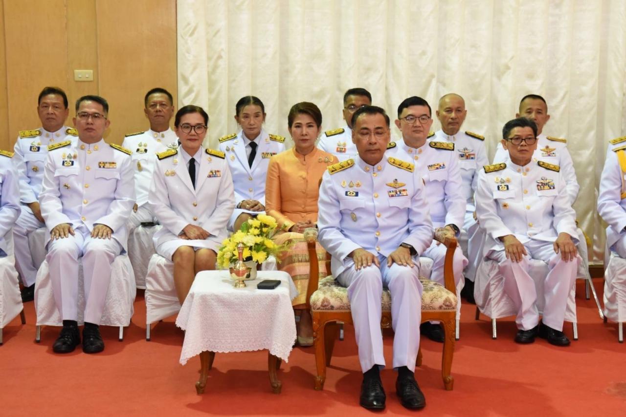 ภาพประกอบที่ 1