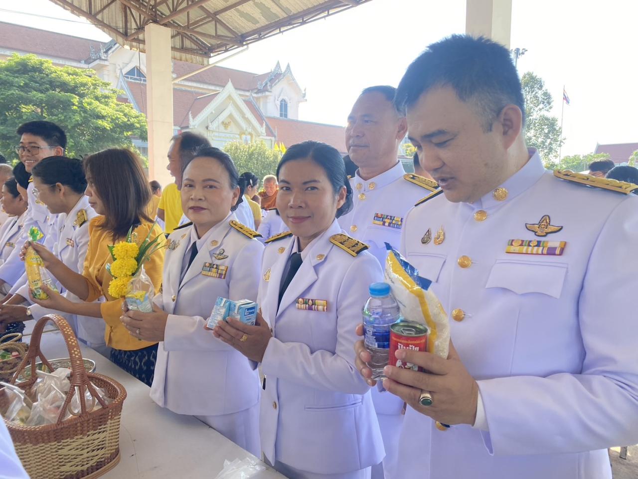 ภาพประกอบที่ 9