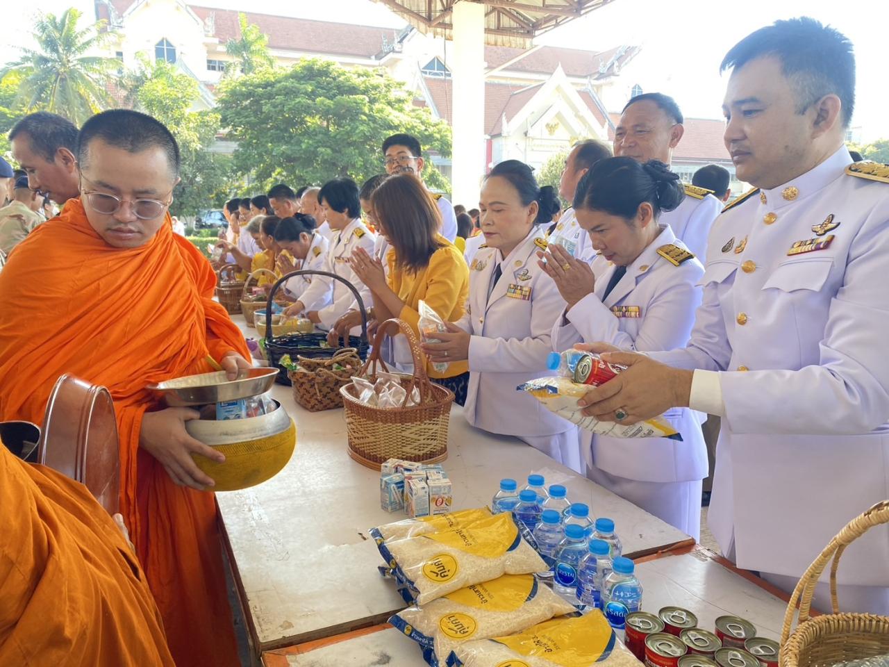 ภาพประกอบที่ 10
