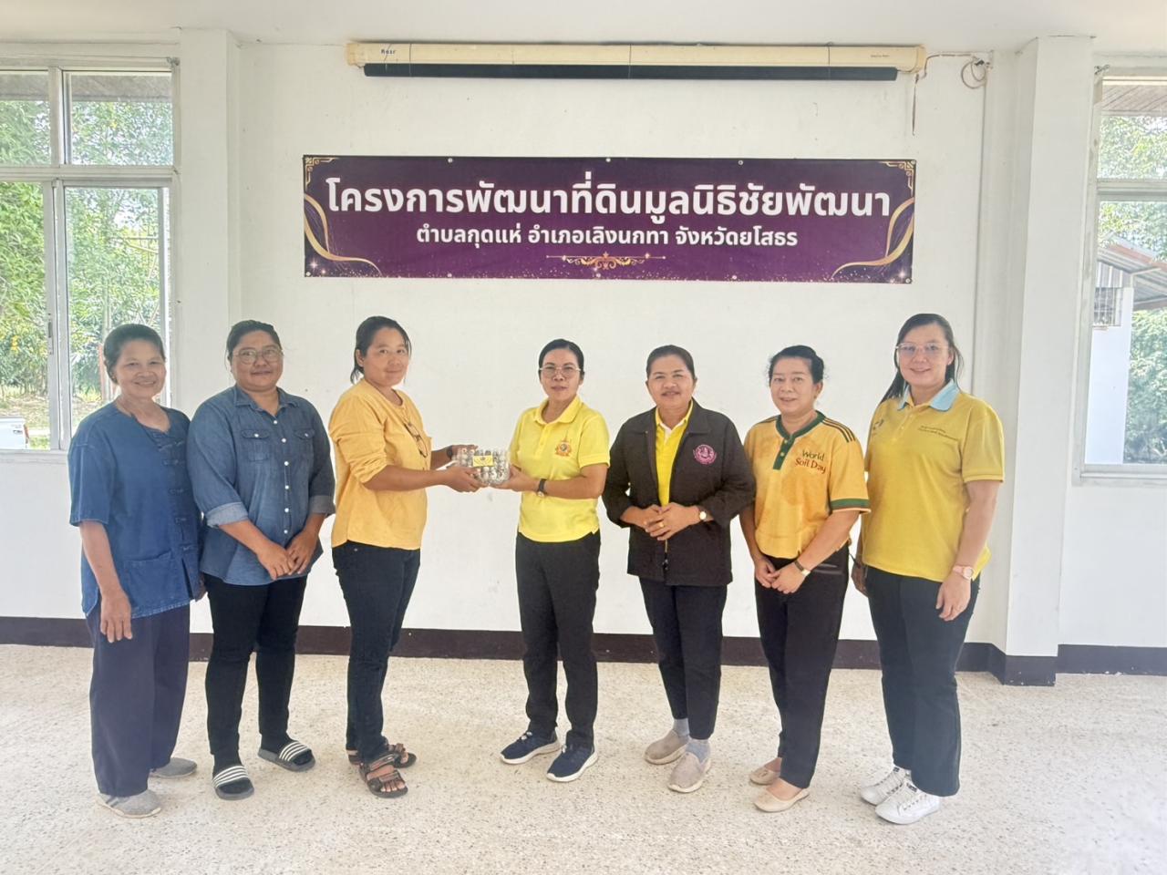 ภาพประกอบที่ 0