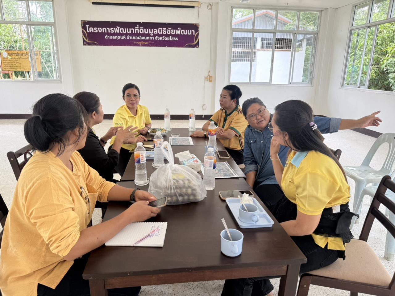 ภาพประกอบที่ 4