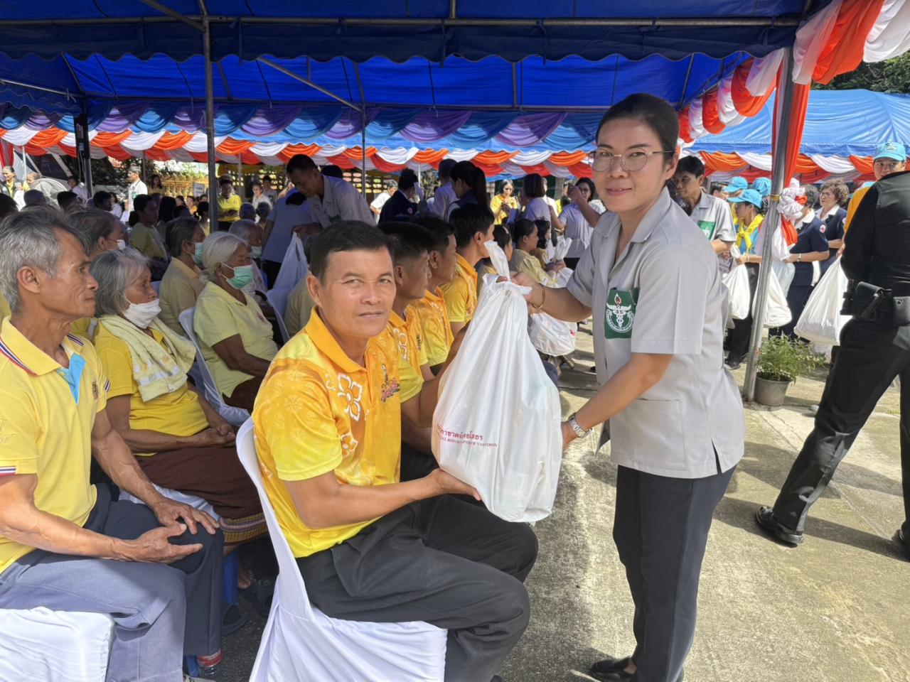 ภาพประกอบที่ 1