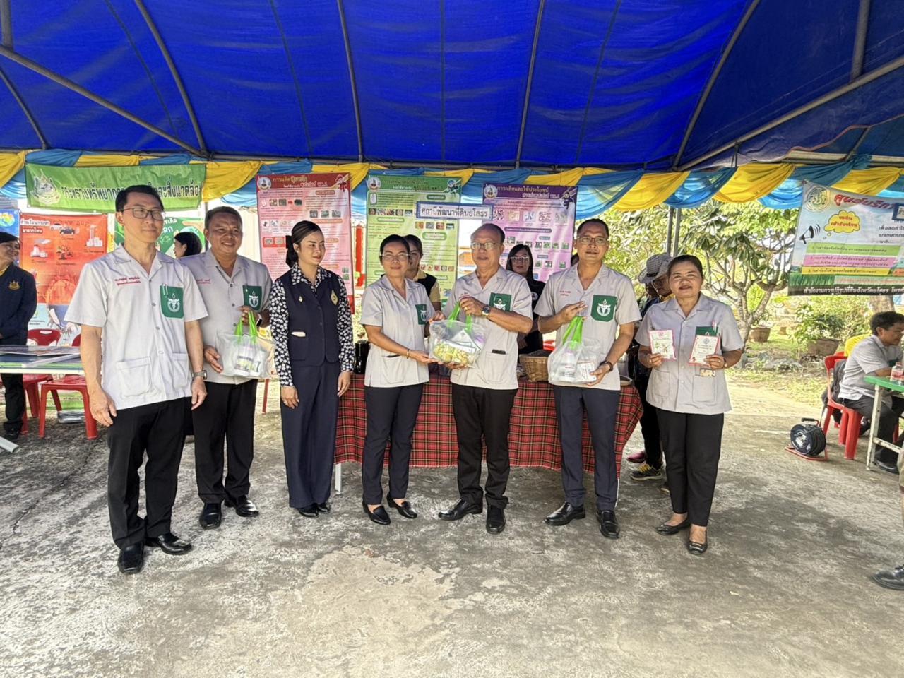 ภาพประกอบที่ 7