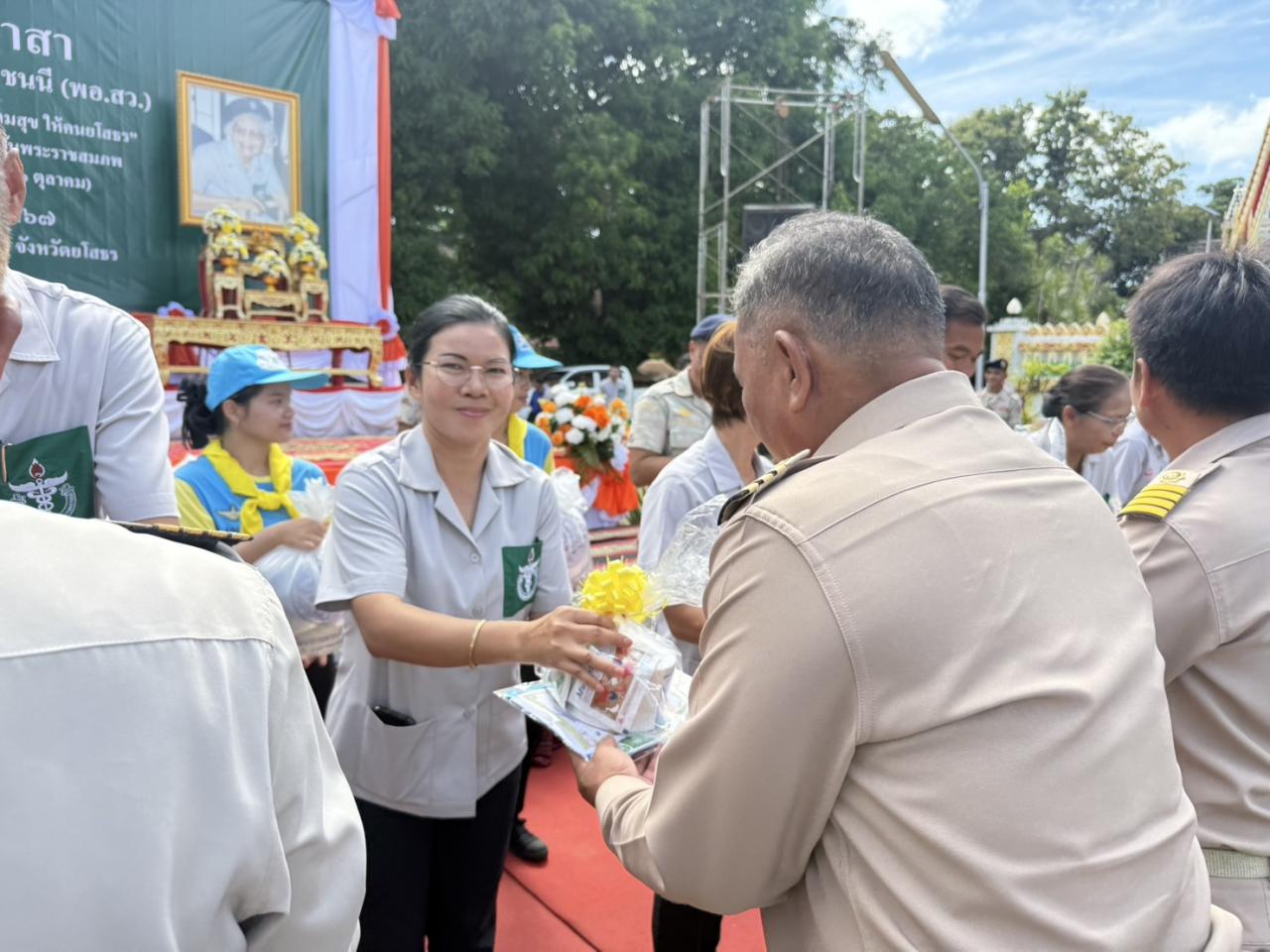 ภาพประกอบที่ 8