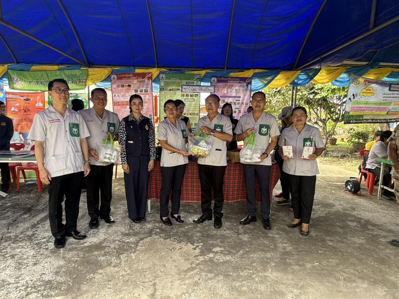 ภาพประกอบที่ 12