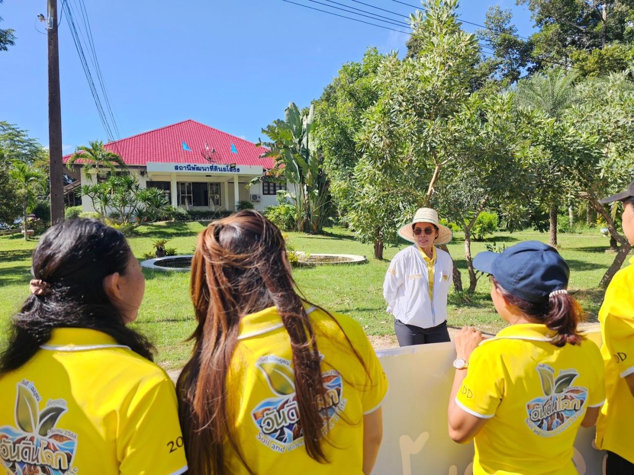 ภาพประกอบที่ 0