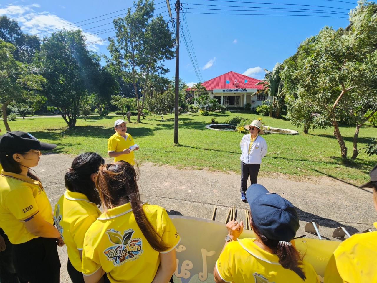 ภาพประกอบที่ 2