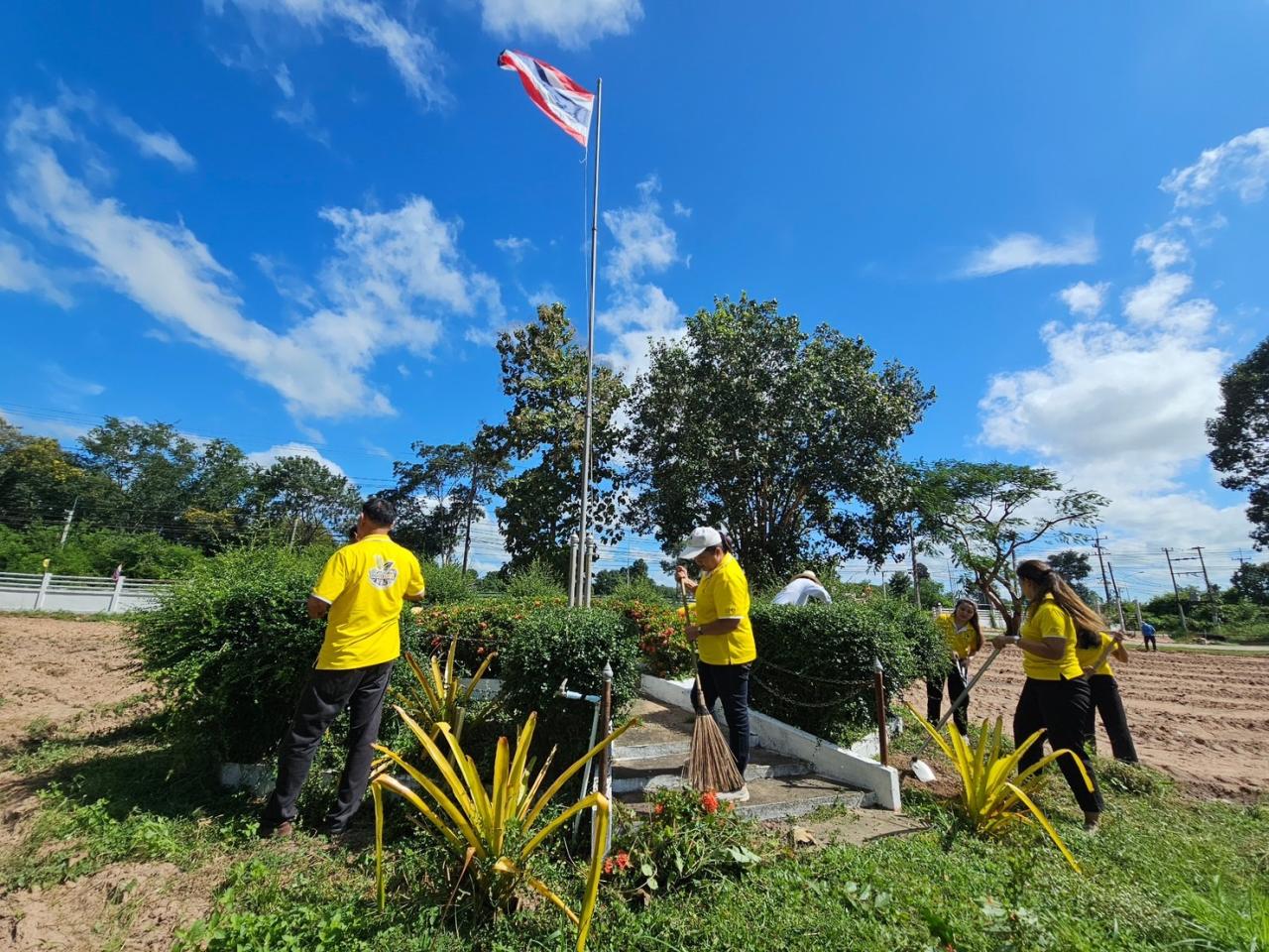 ภาพประกอบที่ 8