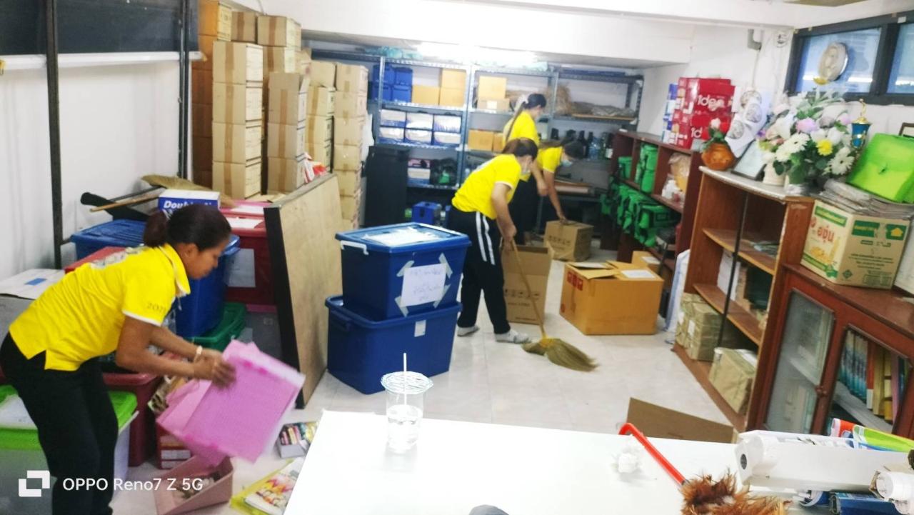 ภาพประกอบที่ 10