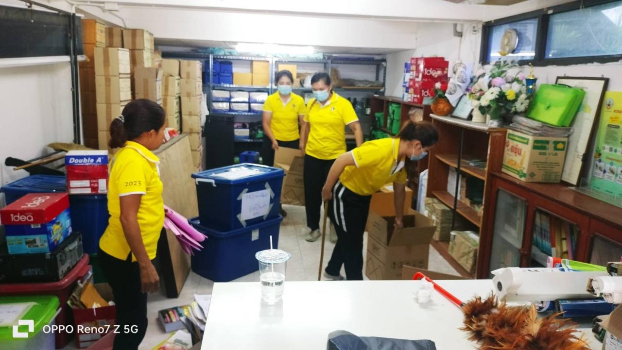 ภาพประกอบที่ 11