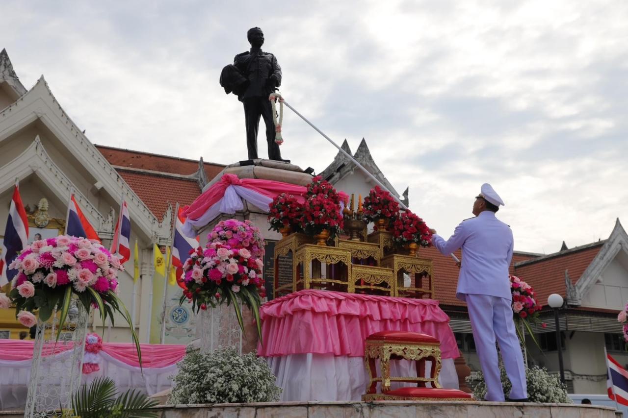 ภาพประกอบที่ 3