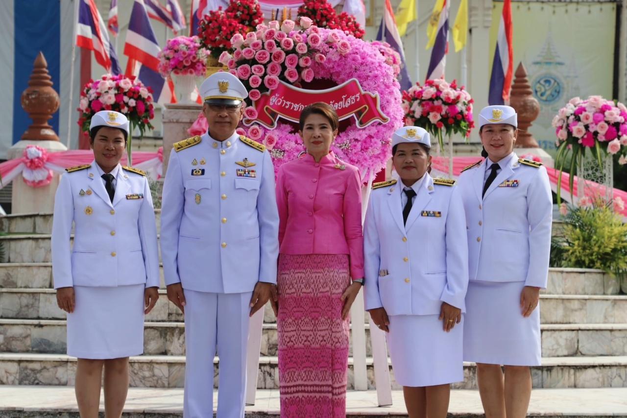ภาพประกอบที่ 5
