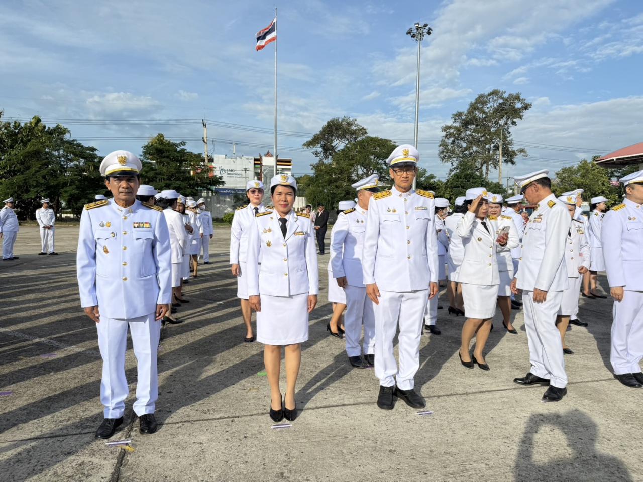 ภาพประกอบที่ 7