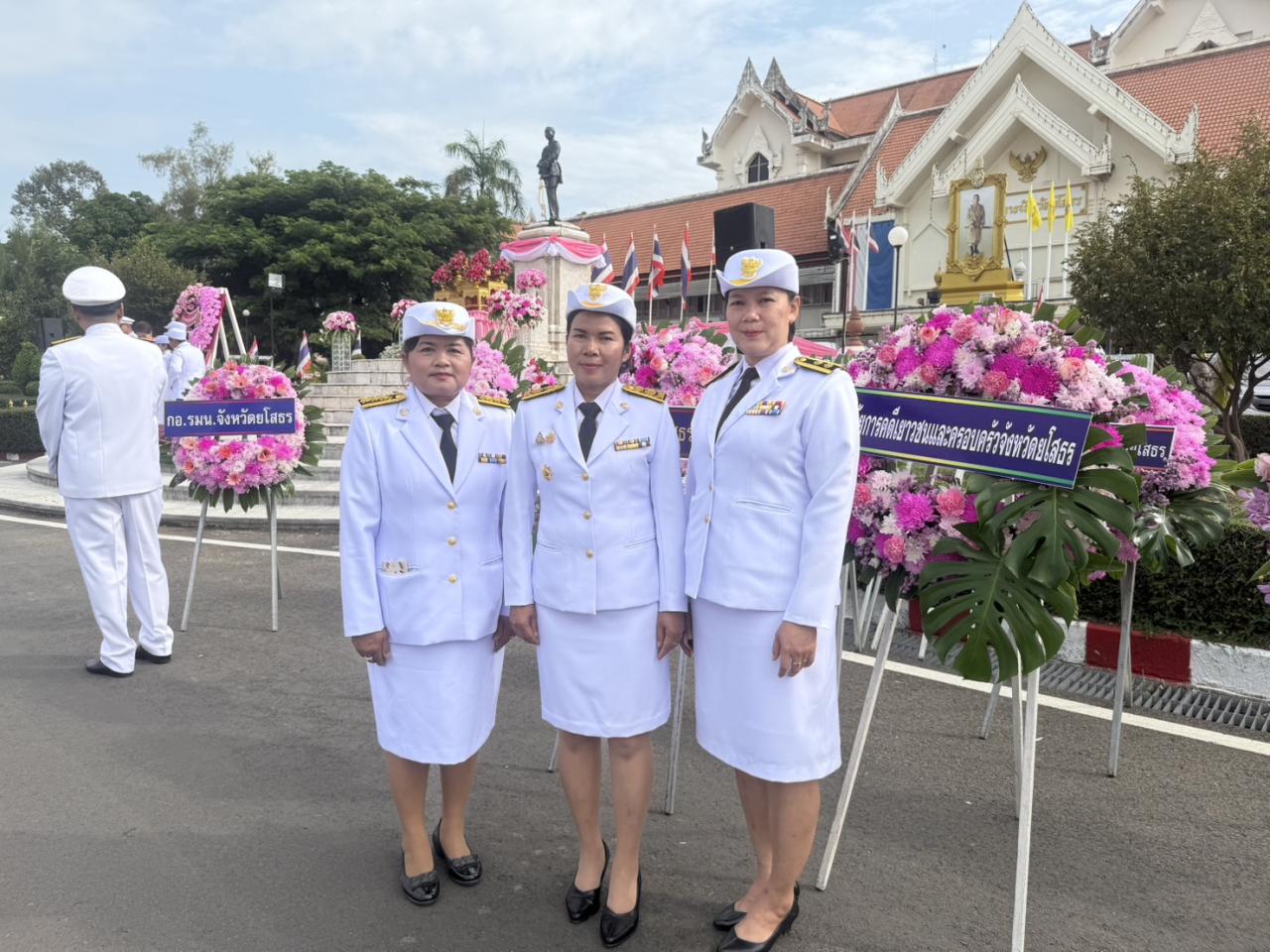 ภาพประกอบที่ 9