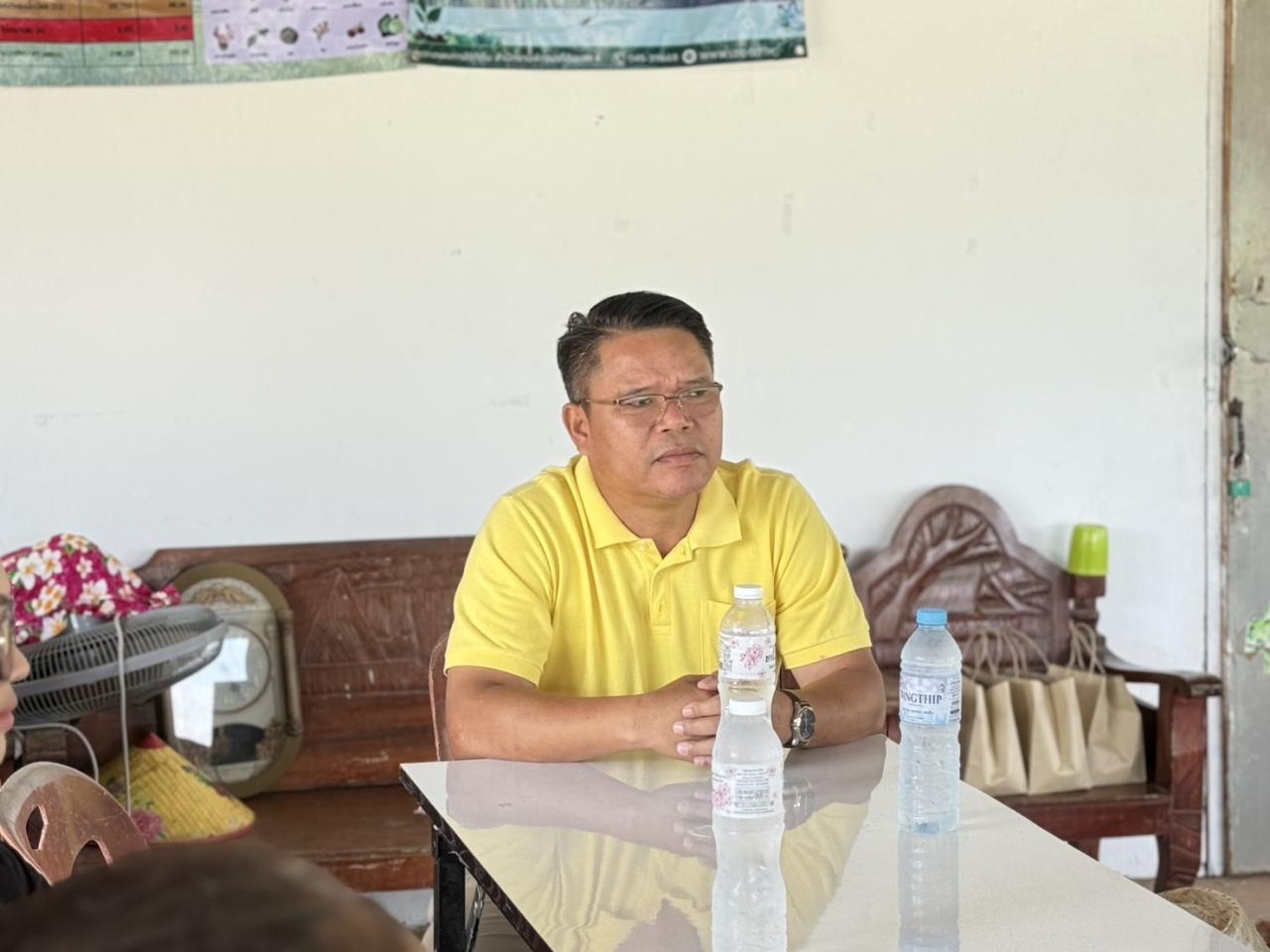 ภาพประกอบที่ 0