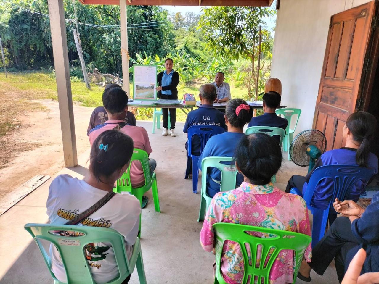 ภาพประกอบที่ 2