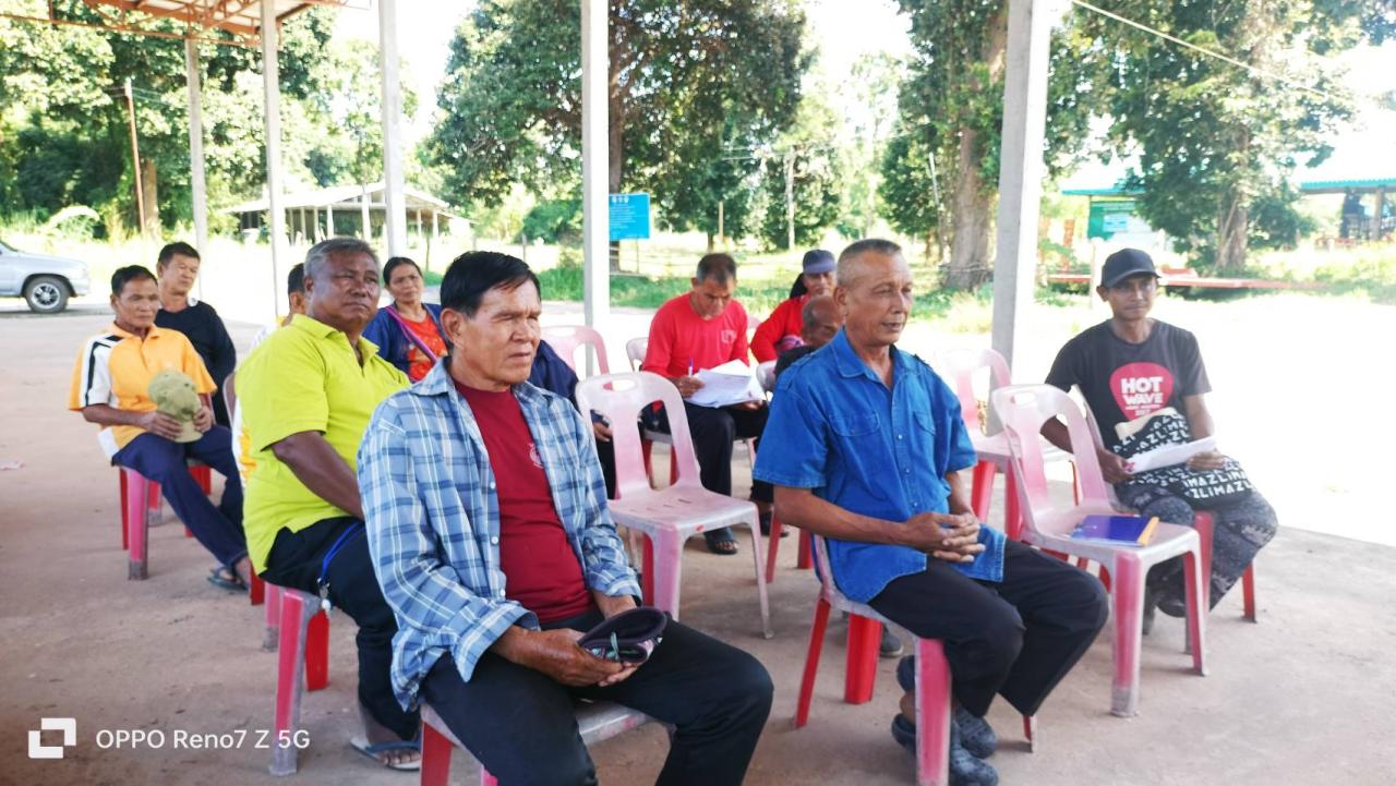 ภาพประกอบที่ 8