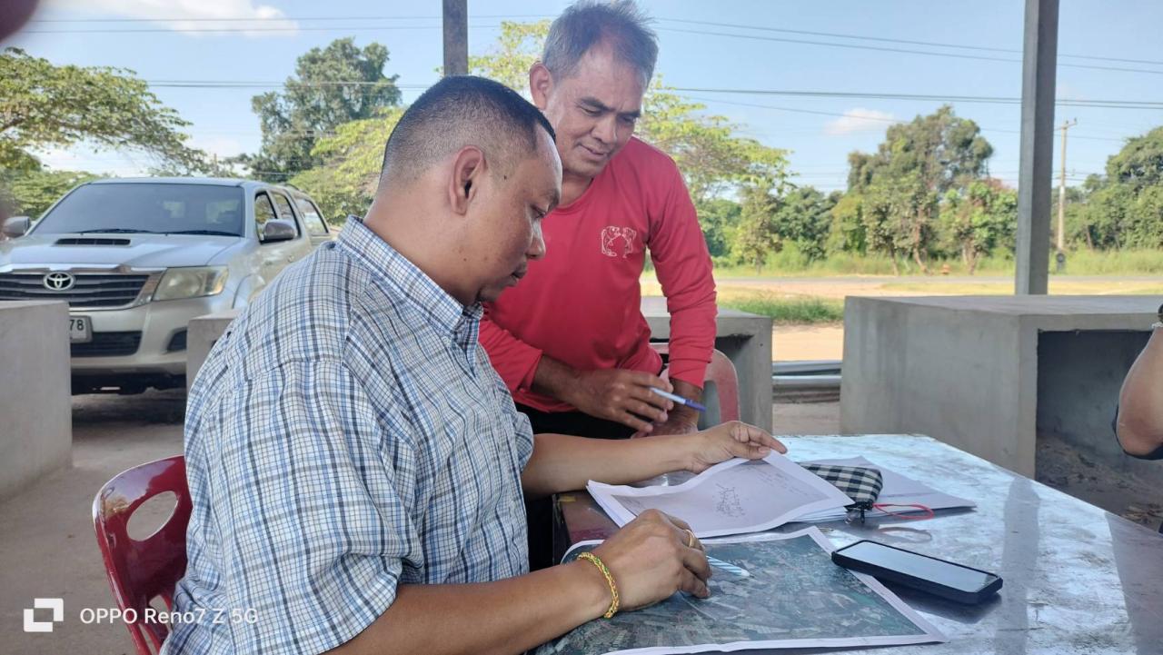 ภาพประกอบที่ 10