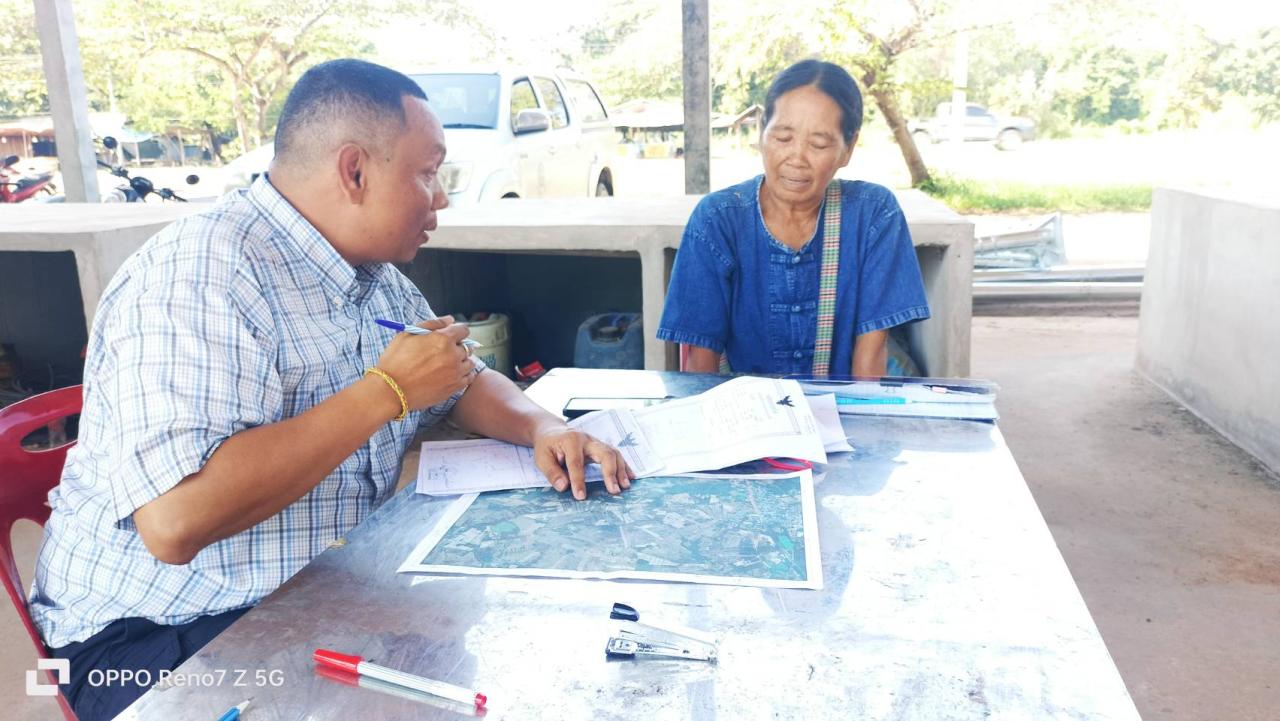 ภาพประกอบที่ 11