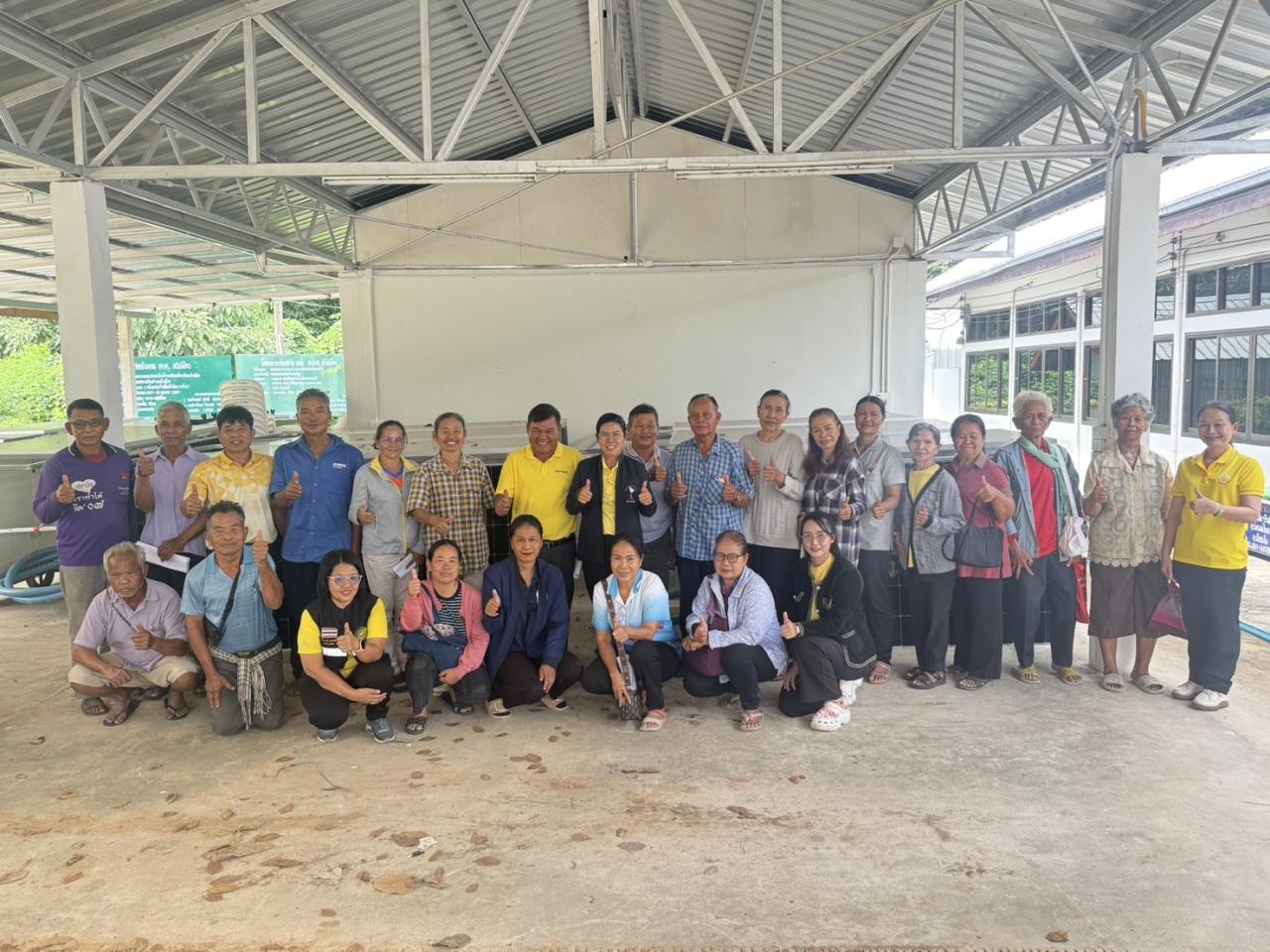 ภาพประกอบที่ 4