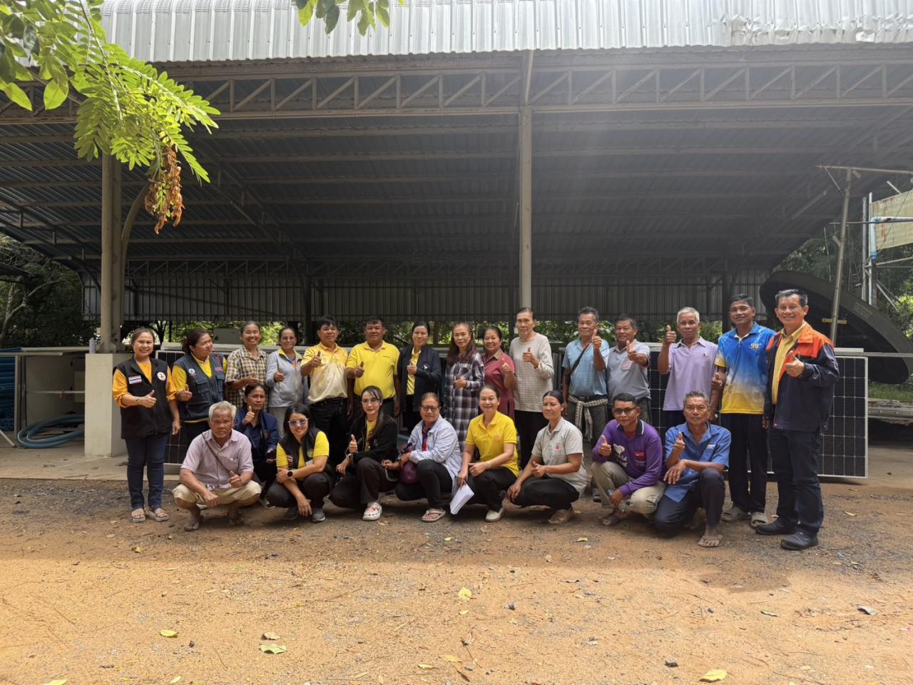 ภาพประกอบที่ 5