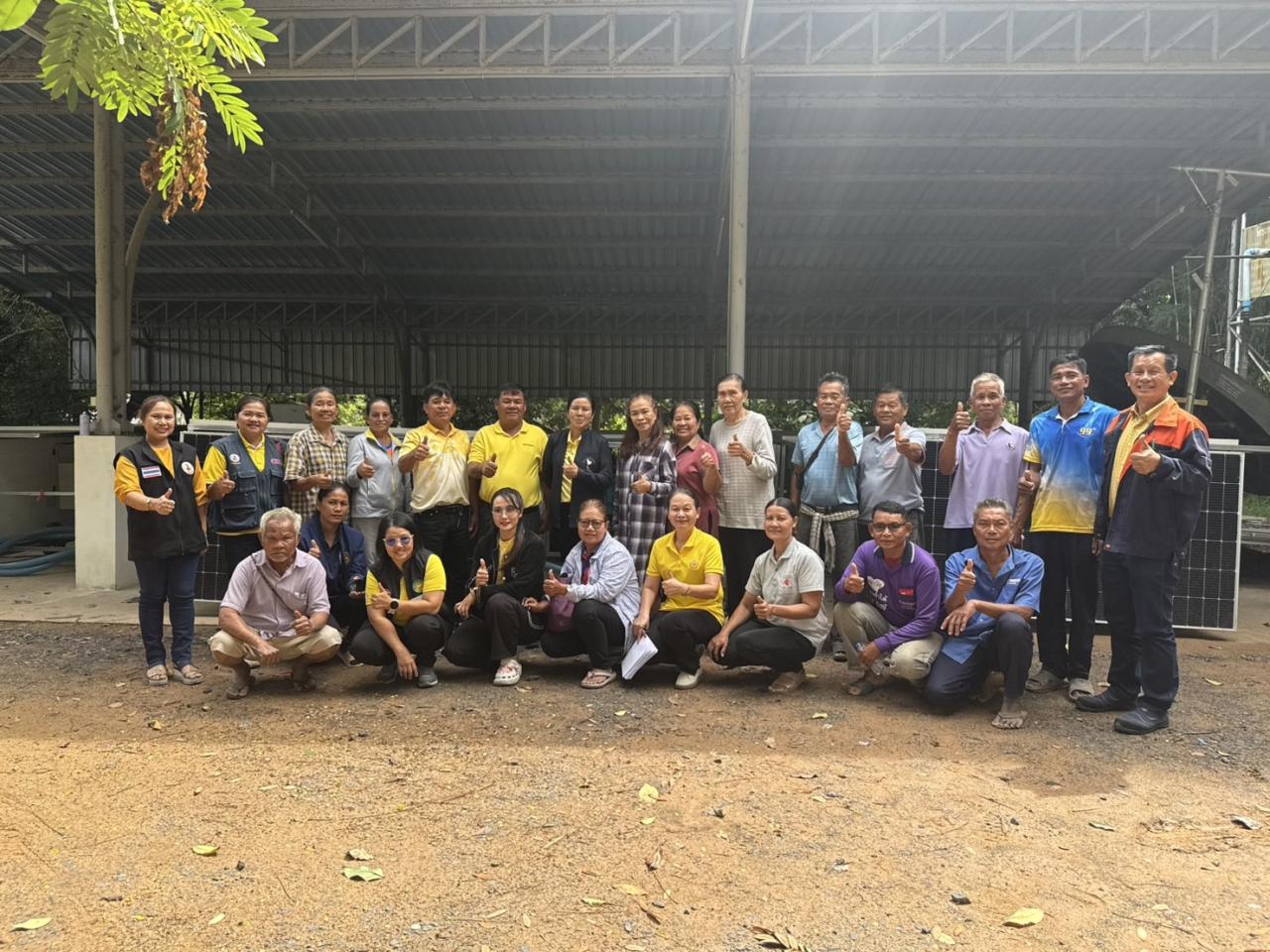 ภาพประกอบที่ 6