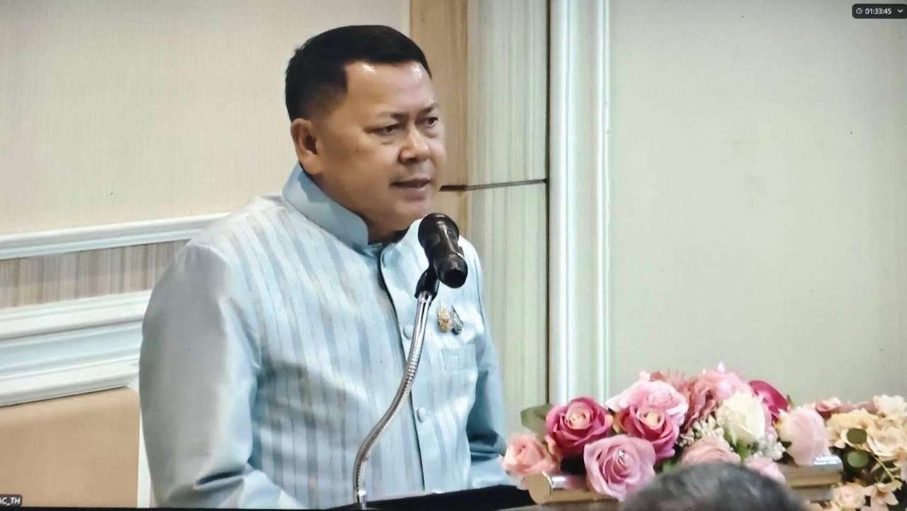 ภาพประกอบที่ 1